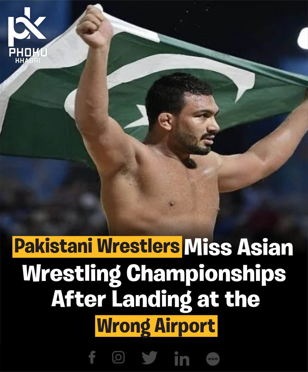 phokukhabri's tweet photo. Read More: https://t.co/rkB43fLvne
#phokukhabri #phoku #pakistani #PK #wrestling #asian #champions #Championship #Global #shoaibmalik #missing #wrong #airport https://t.co/VaBBXGvF7Y