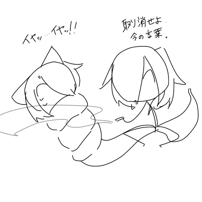 💜「チョコミントを歯磨き粉と言うな」 