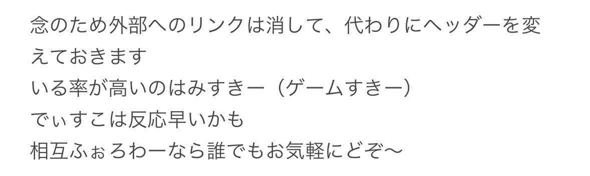 mstk_a's tweet photo. https://t.co/zqkJOmOCKv