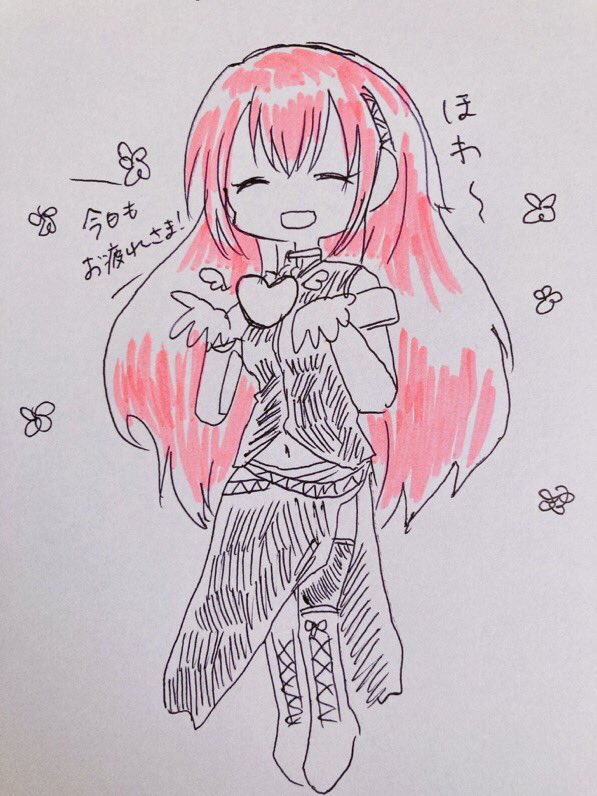 yukarinmurasaki's tweet image. ほわ〜っとした巡音ルカちゃん
#再掲したらフォロワーが増えるらしい
#巡音ルカ