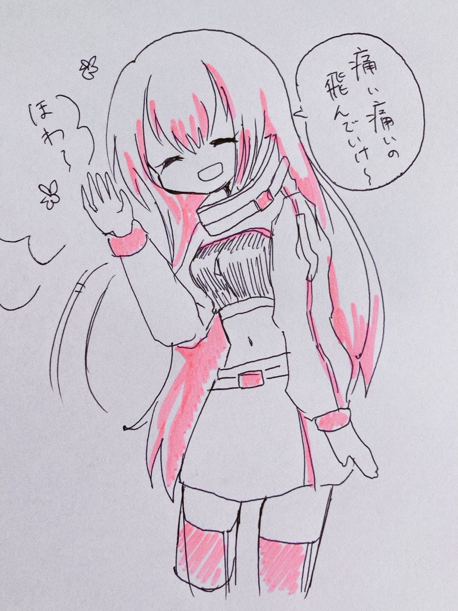 yukarinmurasaki's tweet image. ほわ〜っとした巡音ルカちゃん
#再掲したらフォロワーが増えるらしい
#巡音ルカ