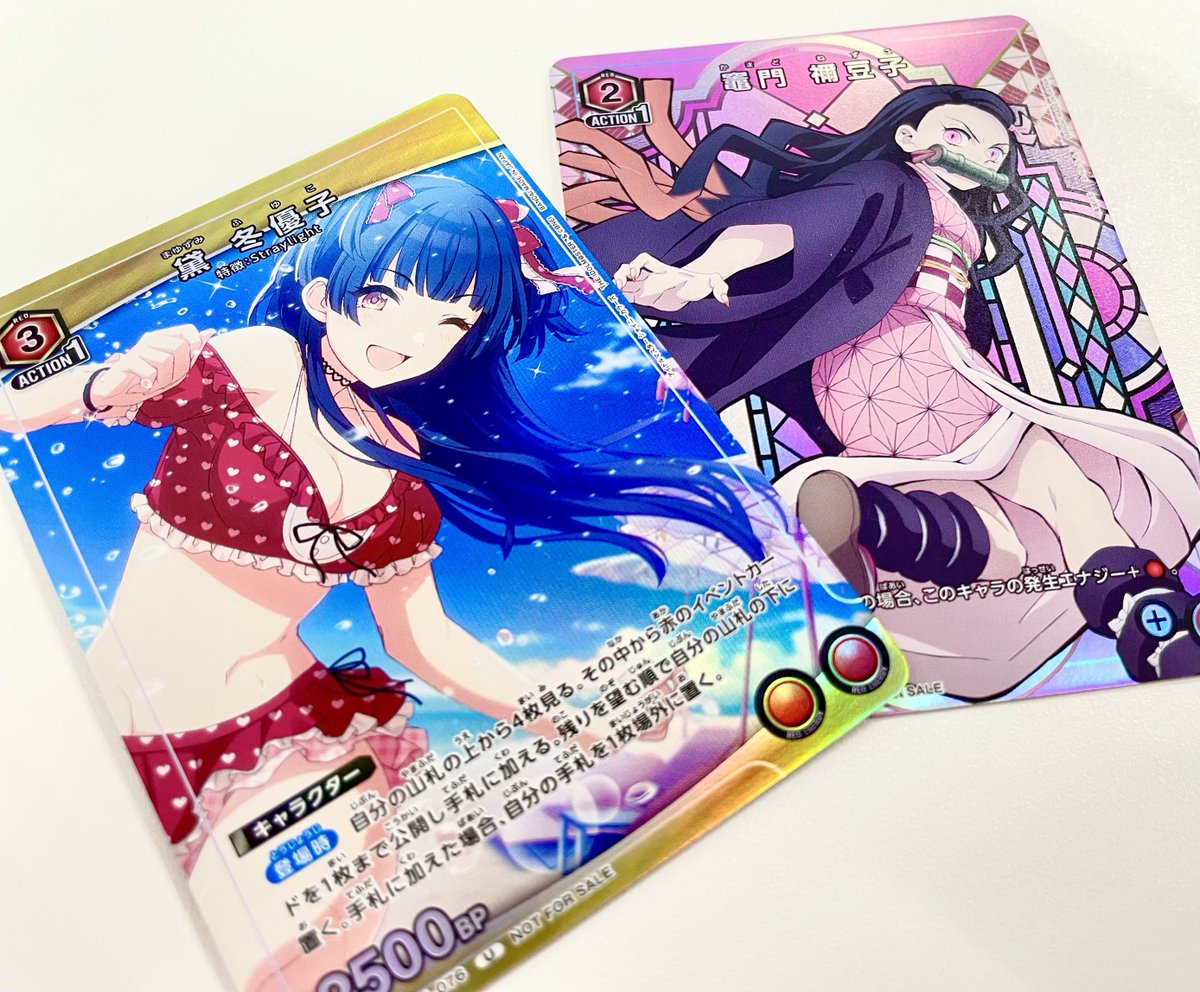 超目玉枠】 ユニオンアリーナ シャニマス ストレイライト アクション