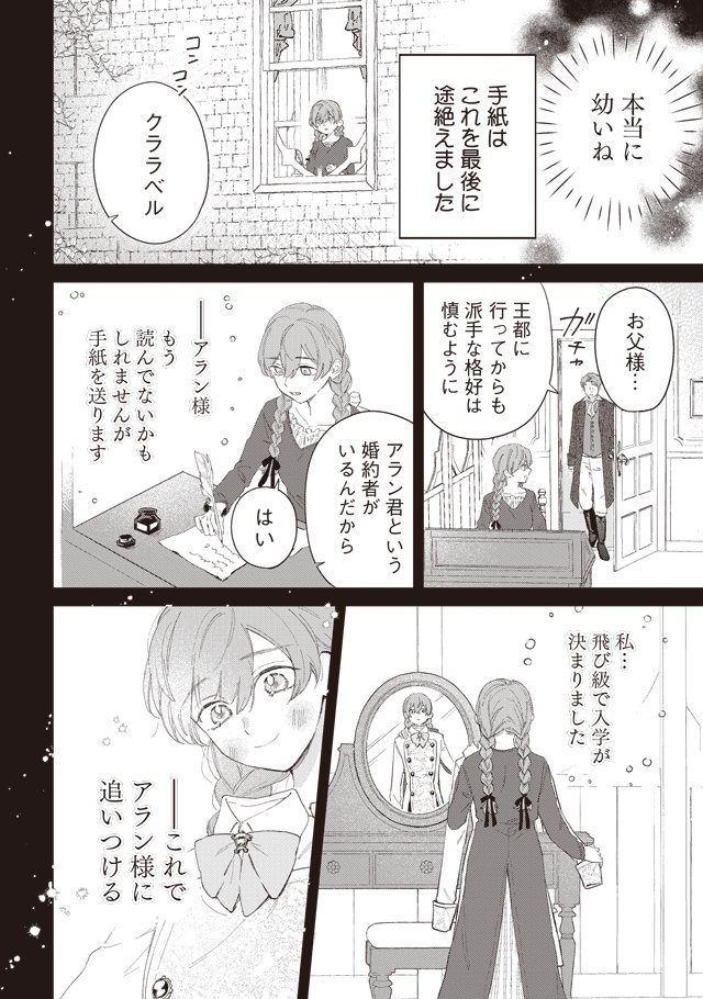 (3/5)