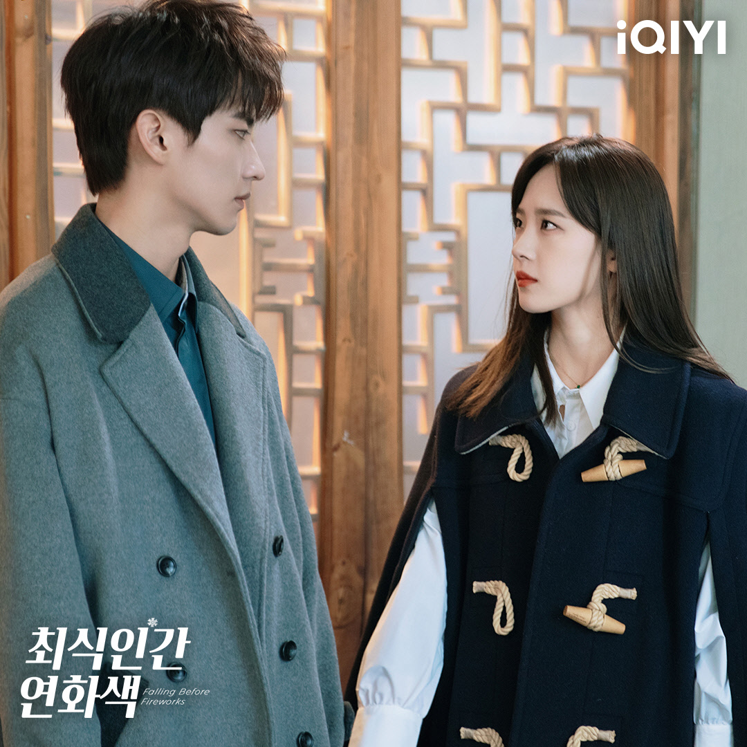 우울할 때, 너랑 있으면 힐링 돼🥰 지금 #아이치이 에서 #로양양 #진흠해 주연의 #최식인간연화색 #가장세속적인불꽃놀이의색 전편을 시청하세요!...