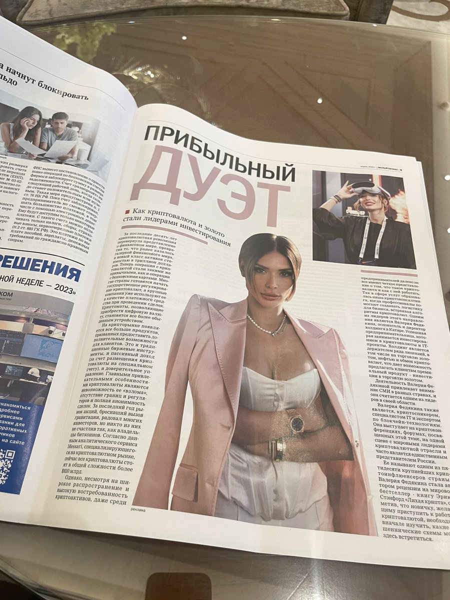 Bitmama (@Bitmama88) / Posts / X