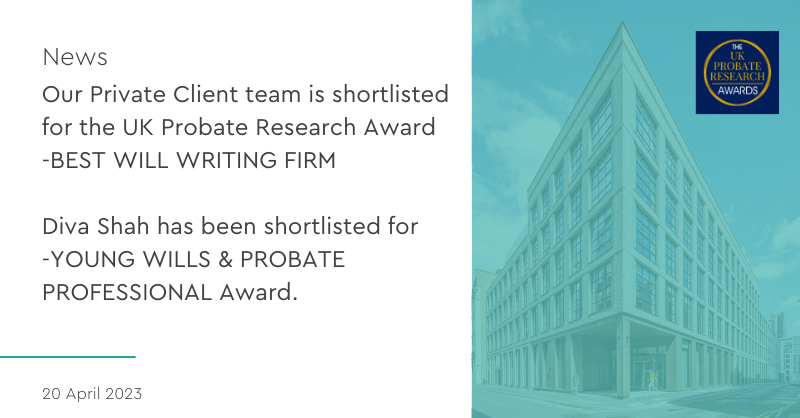 We are delighted to announce that Kingsley Napley has been nominated for two The UK Probate Research Awards! The awards ceremony will take place this evening (Thursday 20 April 2023).

Please join us in wishing good luck to Diva and the team! 🤞