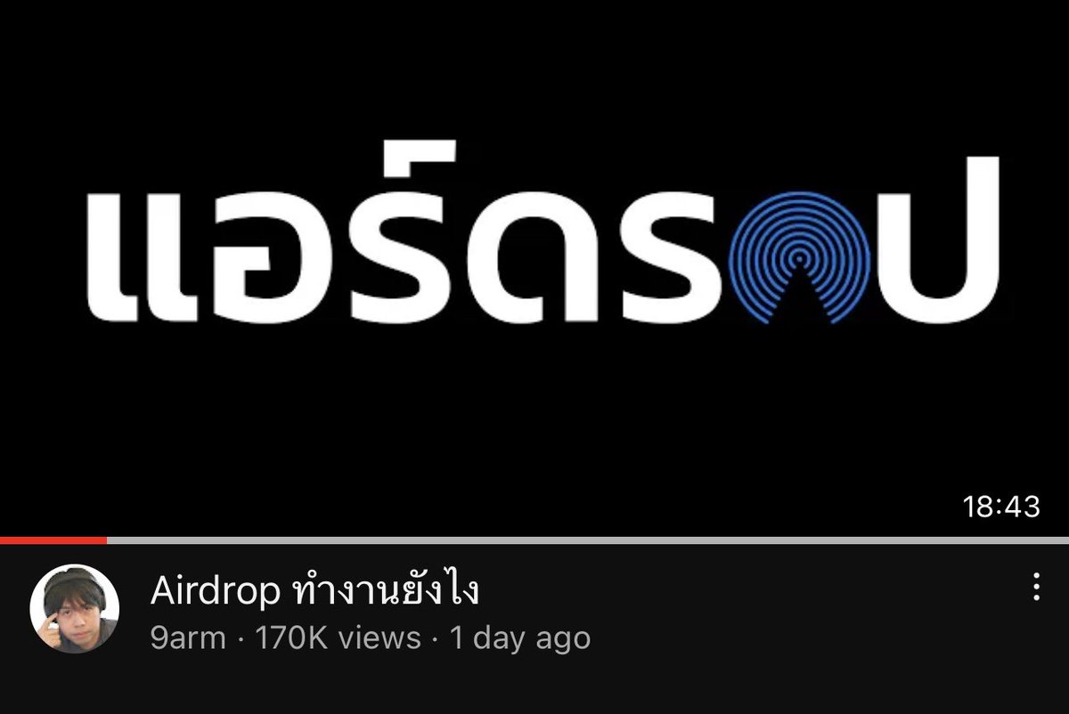 บมฮʕ·ᴥ·ʔ📱📸✨ tweet media