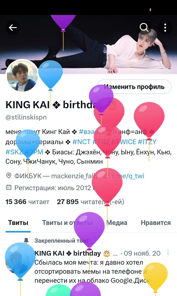 KING KAI tweet media