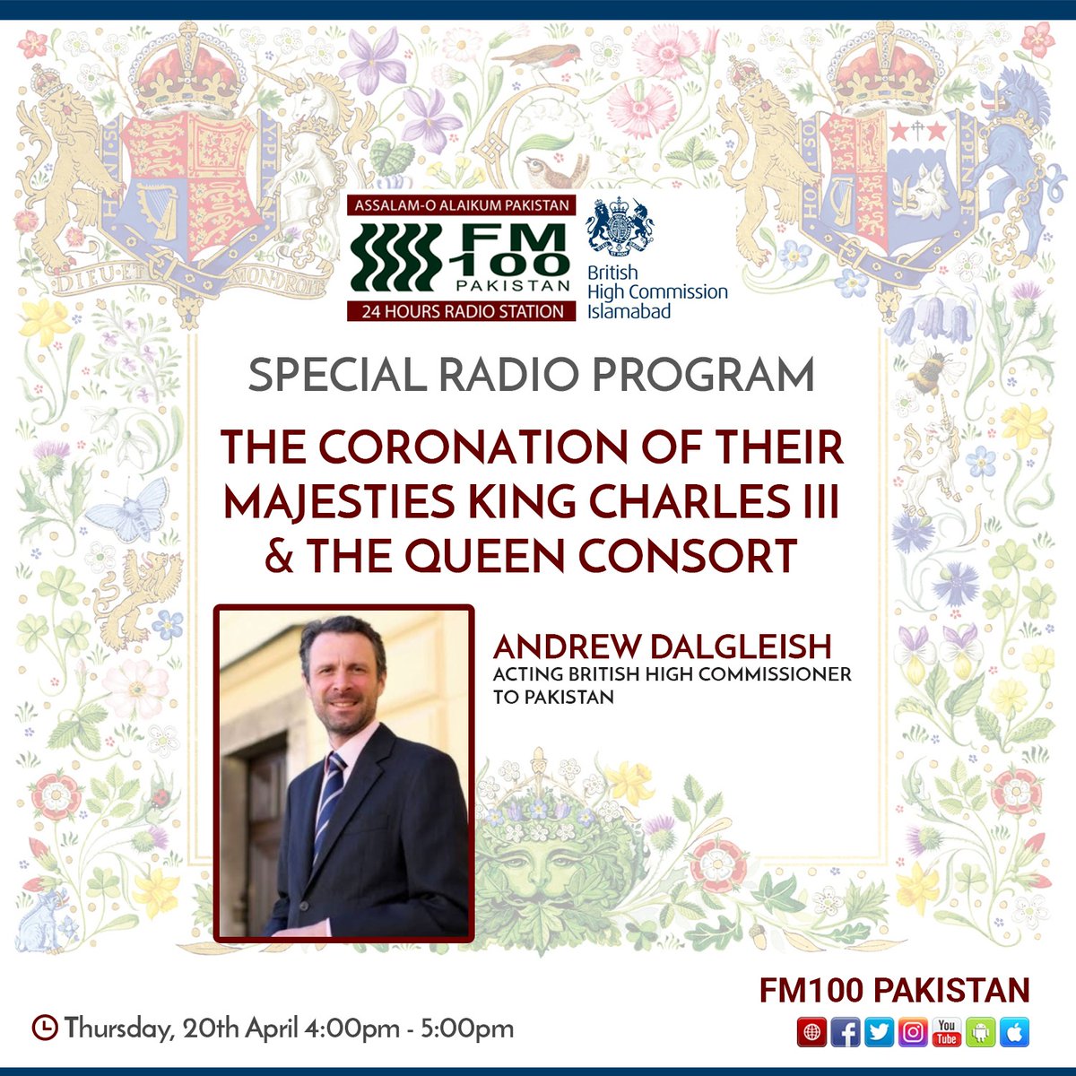 FM100 Pakistan tweet media
