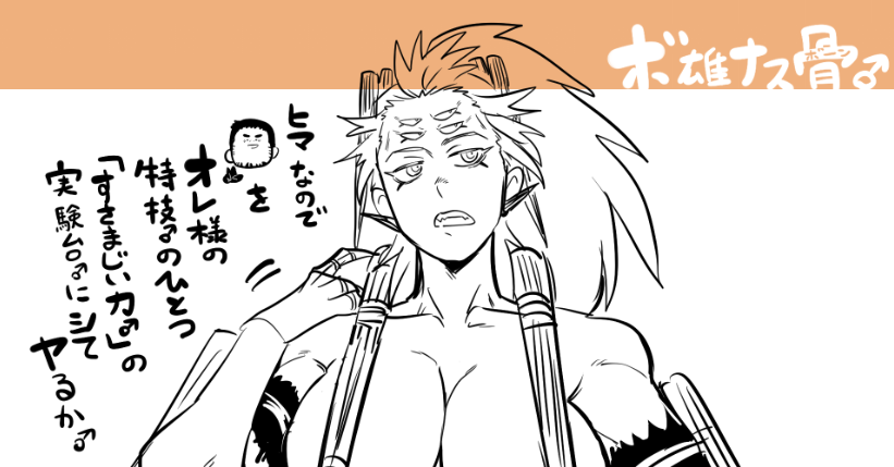 👻♂ 