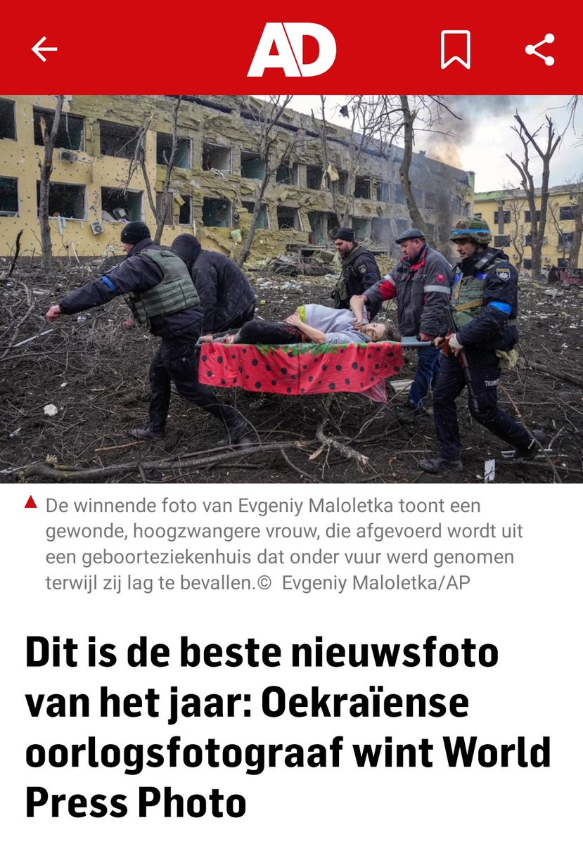 maartenbrink's tweet photo. De beste nieuwsfoto van het jaar is gemaakt door de Oekraïense oorlogsfotograaf Evgeniy Maloletka: een hoogzwangere vrouw op een brancard, afkomstig uit een geboorteziekenhuis in #Marioepol dat onder vuur werd genomen terwijl zij lag te bevallen.
https://t.co/5RZJUFVV8i
#ukraine https://t.co/tm5mR5cj5s