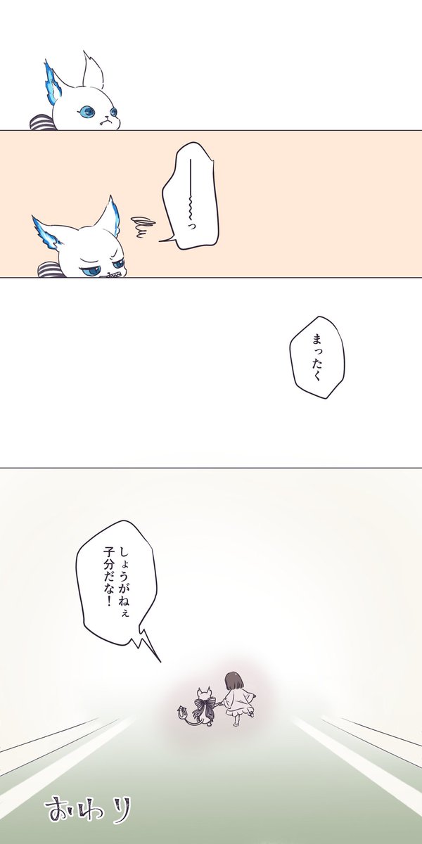 (2/3) 