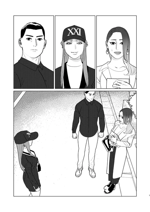 創作百合・夜に恋する太陽よ 第15話「群像協奏曲第3番 女神の怒り」(1/4) https://t.co/puT9fu8qg0