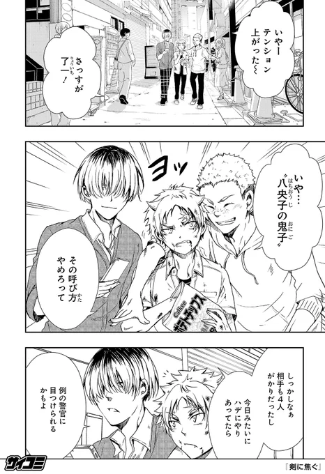 (2/22) 