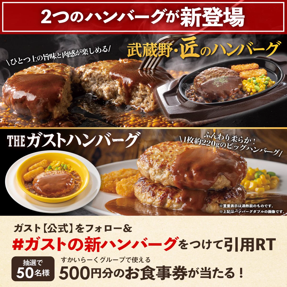FuJYV2RWwAA_ULz?format=webp&