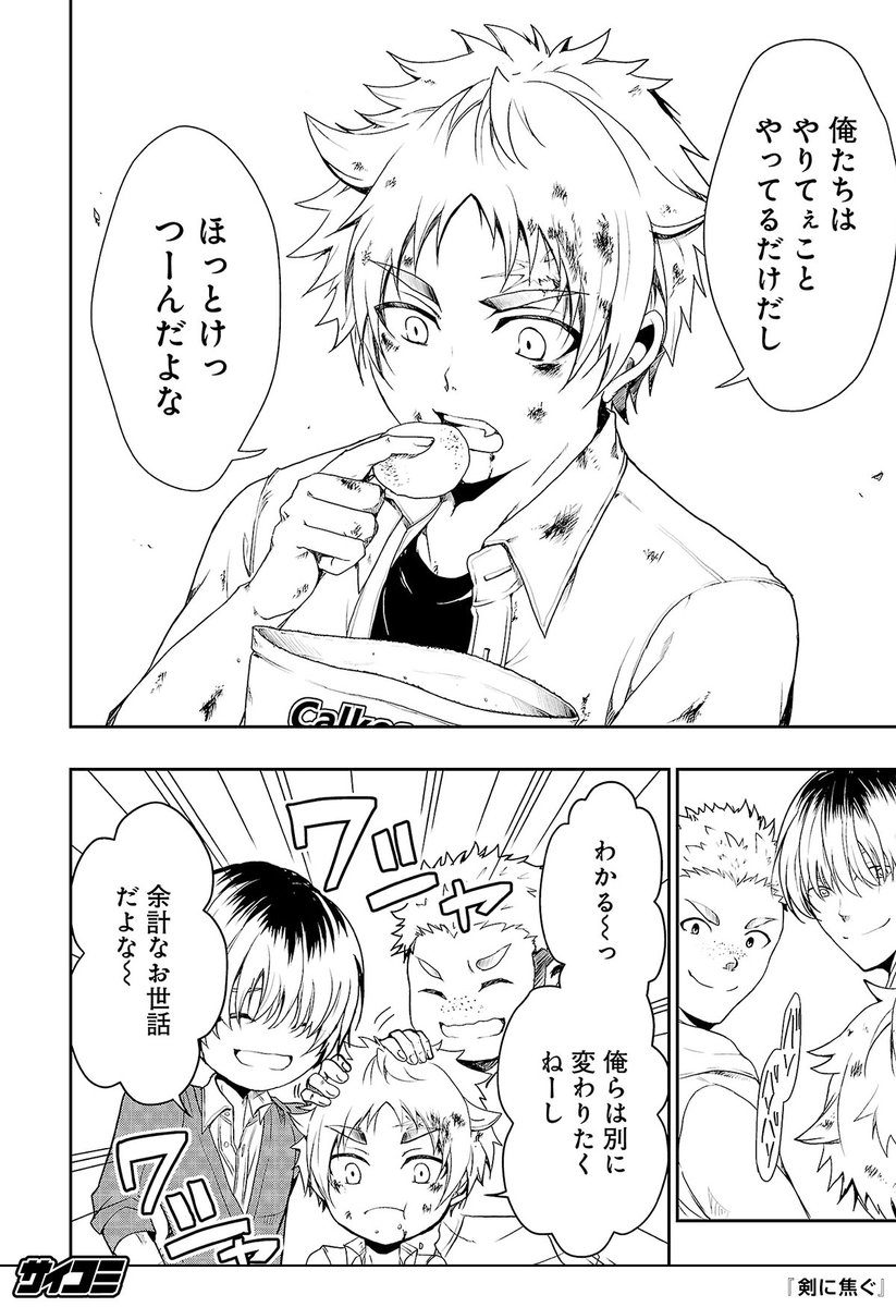 (2/22) 