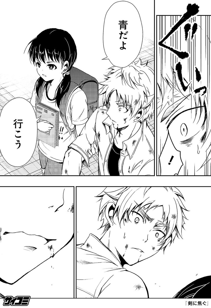 (3/22) 