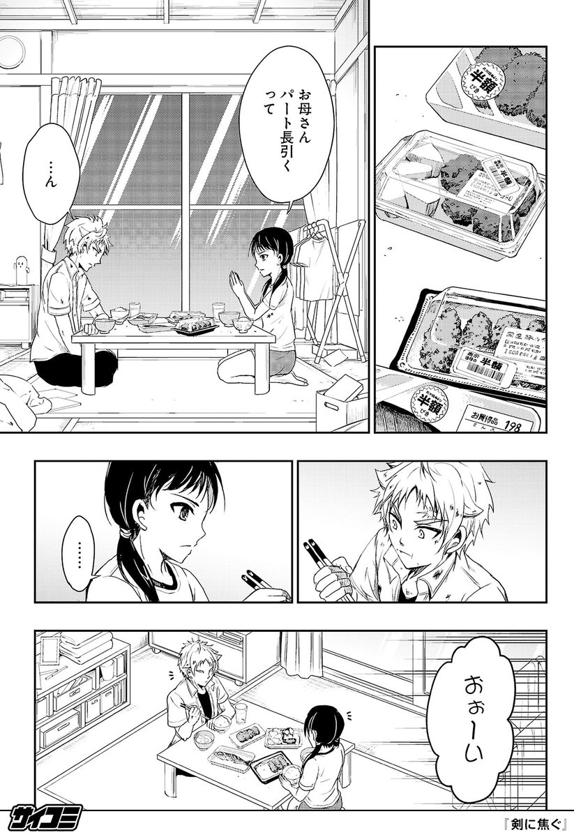 (3/22) 
