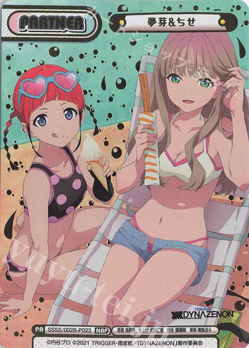 ちさたきは六アカ味すごくあるけど、声優的にはちせと夢芽だという 