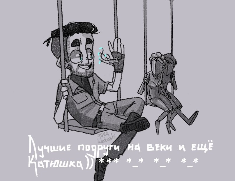 Asya_Watashi's tweet photo. сборка из нескольких мемов по атомику одним постом
расскажите какой ваш самый любимый?)

кста не знаю заметили вы или нет, я подправил первую пикчу, теперь она визуально мне больше нравится чем раньше
#atomic_heart #AtomicHeart #храз https://t.co/jJZJbeeEJ6