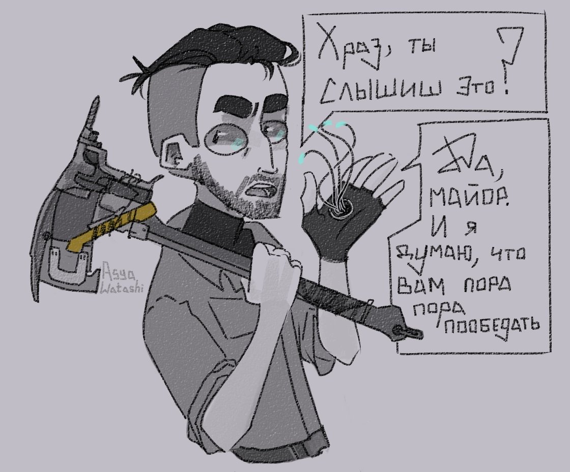 Asya_Watashi's tweet photo. сборка из нескольких мемов по атомику одним постом
расскажите какой ваш самый любимый?)

кста не знаю заметили вы или нет, я подправил первую пикчу, теперь она визуально мне больше нравится чем раньше
#atomic_heart #AtomicHeart #храз https://t.co/jJZJbeeEJ6