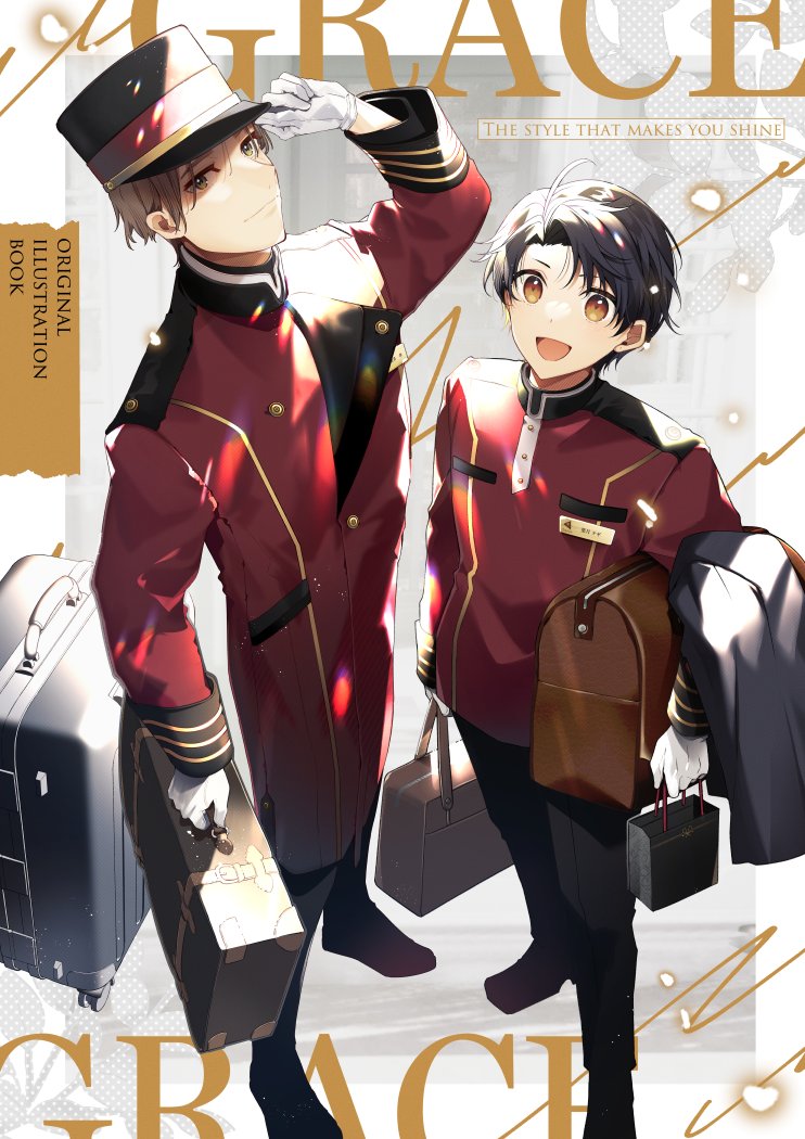 5/5開催COMITIA144
F50b『HOTEL Etincelle』

新刊合同誌の表紙を公開🚪🛎️
架空のホテルを舞台としたイラスト集です！

他にもグッズ等色々準備しているのでどうぞよろしくお願いします🙏

#COMITIA #COMITIA144