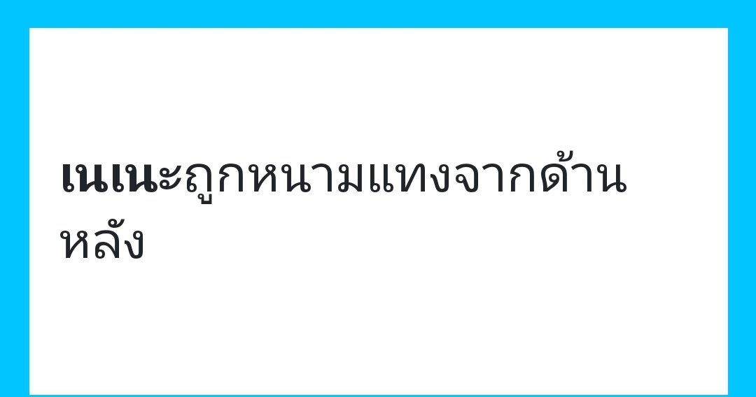 polJ tweet media