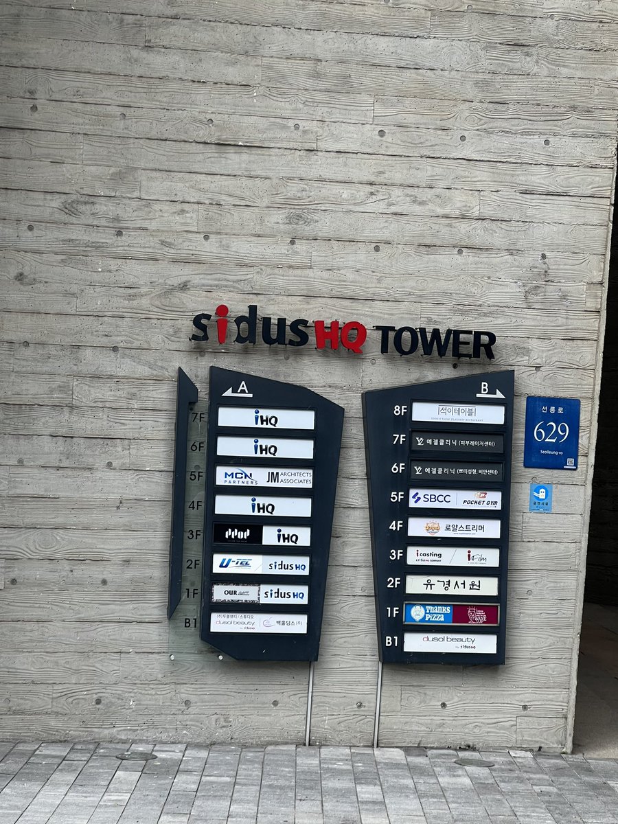 khunkim_ceo's tweet image. iHQ ตอนเด็กๆก็ดูซีรีย์เกาหลีเขามาตลอด วันนี้ได้มีโอกาสมาร่วมธุรกิจกับท่านประธานบริษัทแล้ว 🙏🏻
#oppame #iHQ #entertainment #ดาราเกาหลี #ซีรีย์เกาหลี #KPOP #รีวิวเกาหลี