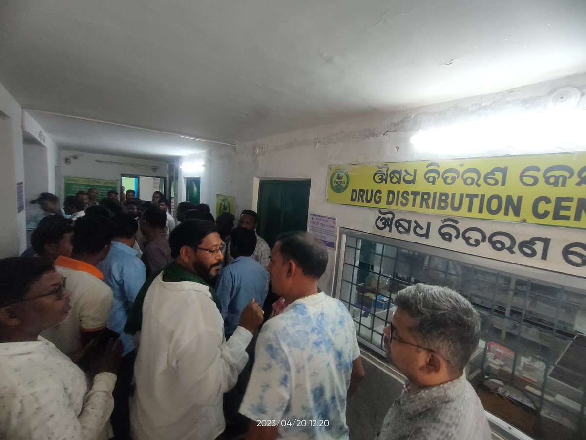 Sub-Collector & SDM, Titilagarh tweet media