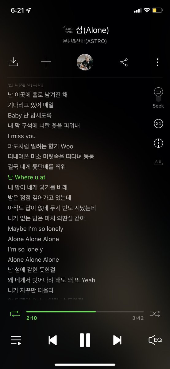 2103_ddanad's tweet photo. 평소에 너무 많이 좋아했던 노랜데 
지금 내 상황이랑 너무 같아서 그냥 눈물만 나 빈아 어디있는거야 너가 없는 세상은 외딴섬같아 https://t.co/y5LOFOPOPJ