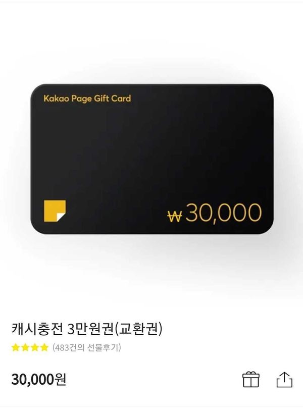 [RT]
존경하고 사랑하는 예훤 작가님의 <비선실세 레이디> 팬딩 멤버십이 오픈했습니다🥰❣️🔥
지금 가입하시면 실물 카드 + 델리르 타임즈(선착 50명) / 한달 내 가입자수 130명 돌파시 특별 일러스트 공개까지!
알티추첨 한 분께 캐시 3만원권을 드립니다🥳✨️
fanding.kr/user/The_Littl…