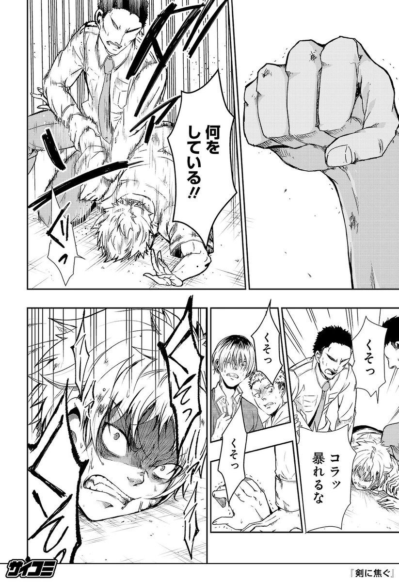 (9/22) 