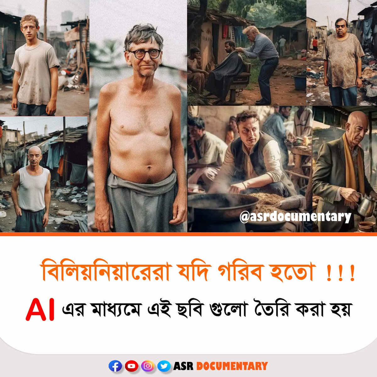 asrdocumentary's tweet photo. বিলিয়নিয়ারেরা যদি গরিব হতো !!!

#aiart #AI #chatgpt #trend #viral #asrdocumentary https://t.co/IS0E3I6ksE