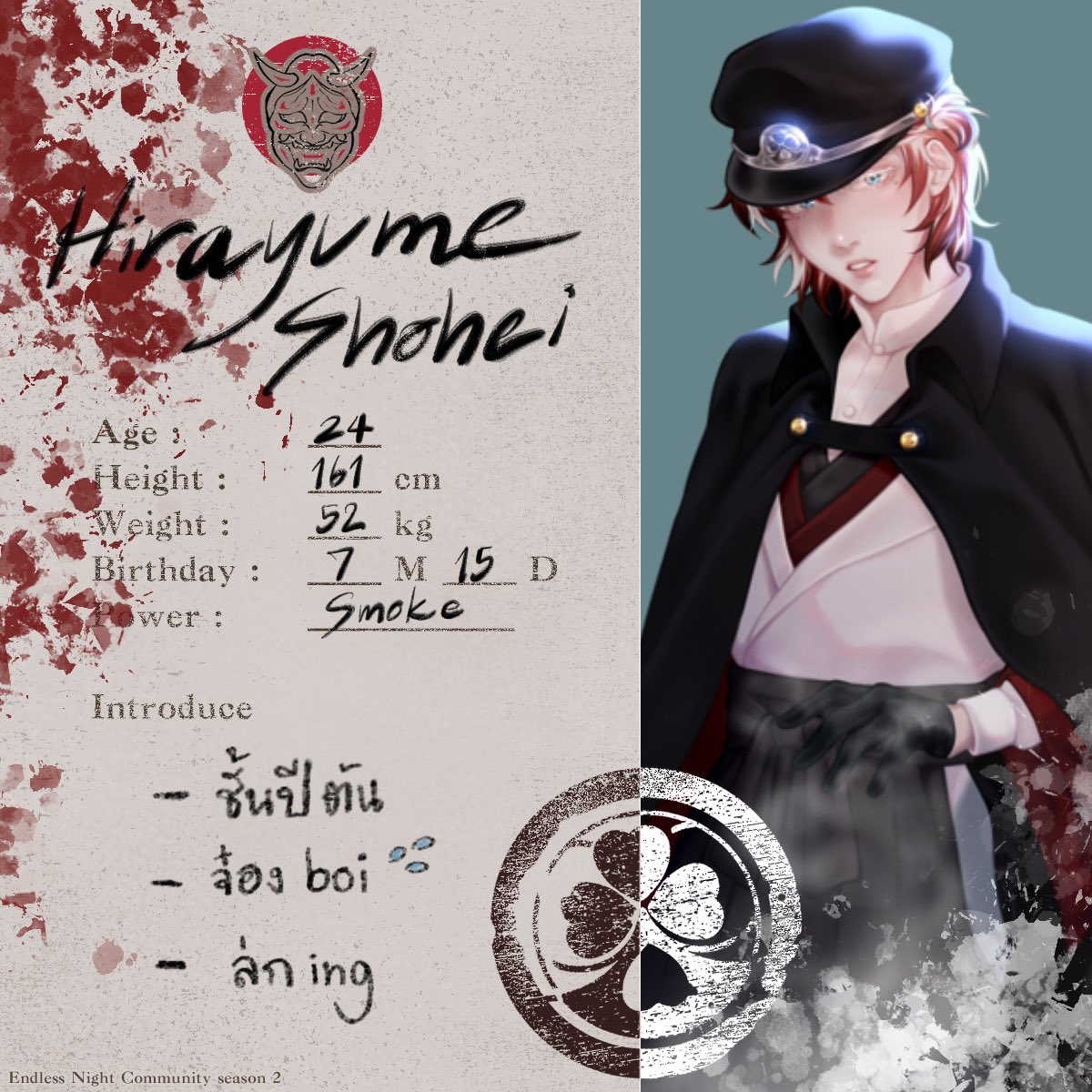 Hirayume (ทยอยฟอล) tweet media