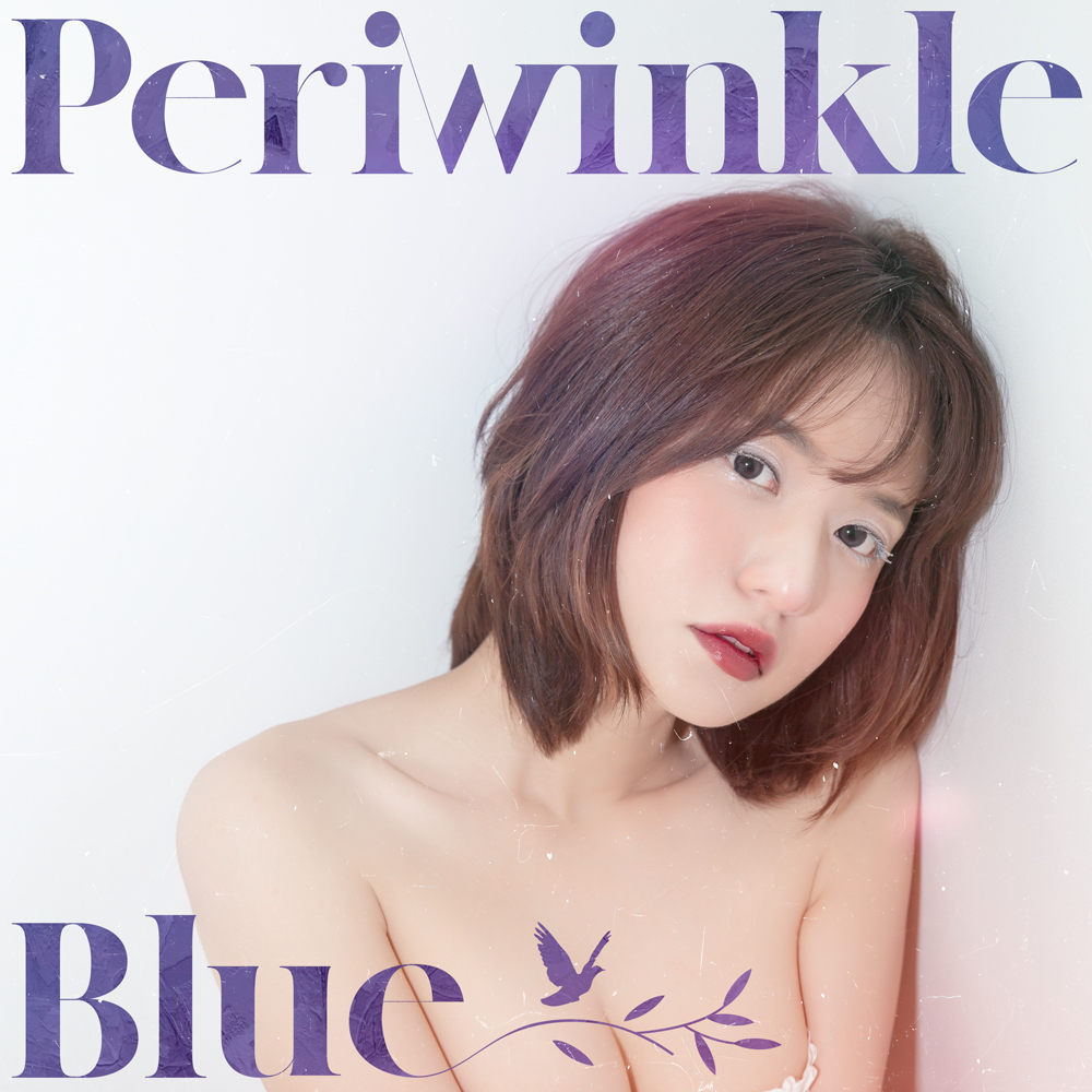 ROXIEEEEEEEE's tweet photo. New single [PeriwinkleBlue]
B컷 공개🪻
#4_24_6PM #New_single_release
#PeriwinkleBlue #페리윙클블루 #Bcut https://t.co/QSLnKiKgEd