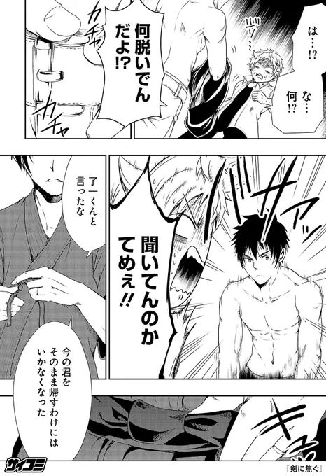 (11/22) 