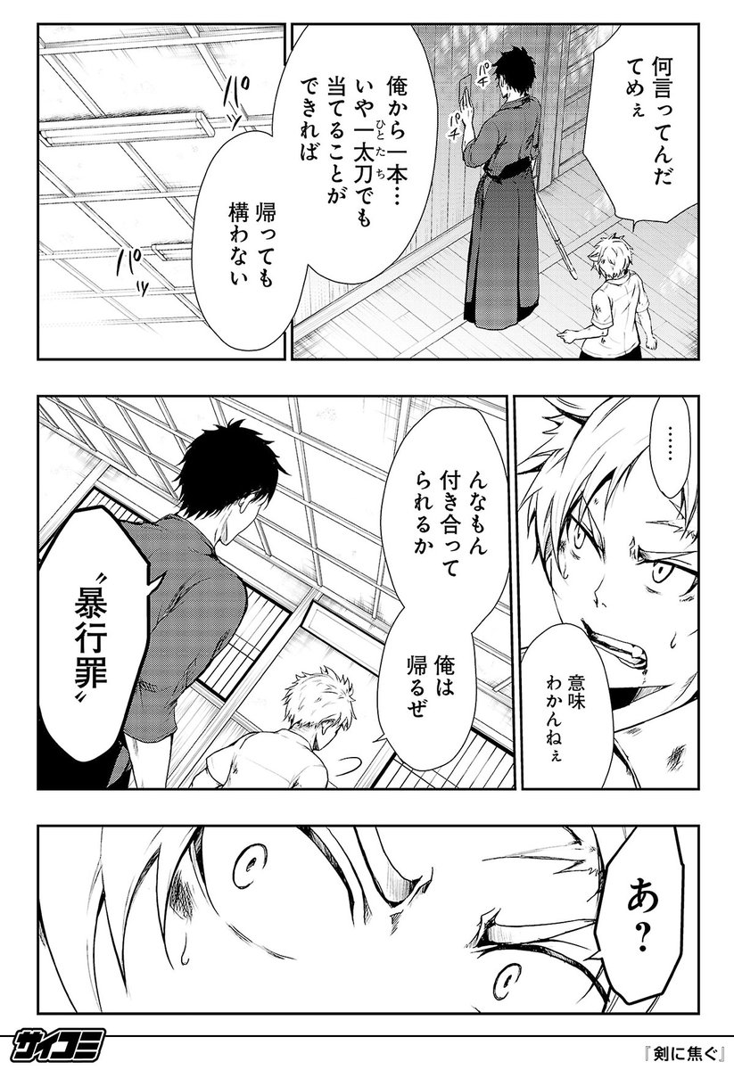 (11/22) 