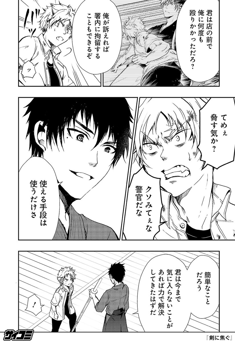 (11/22) 