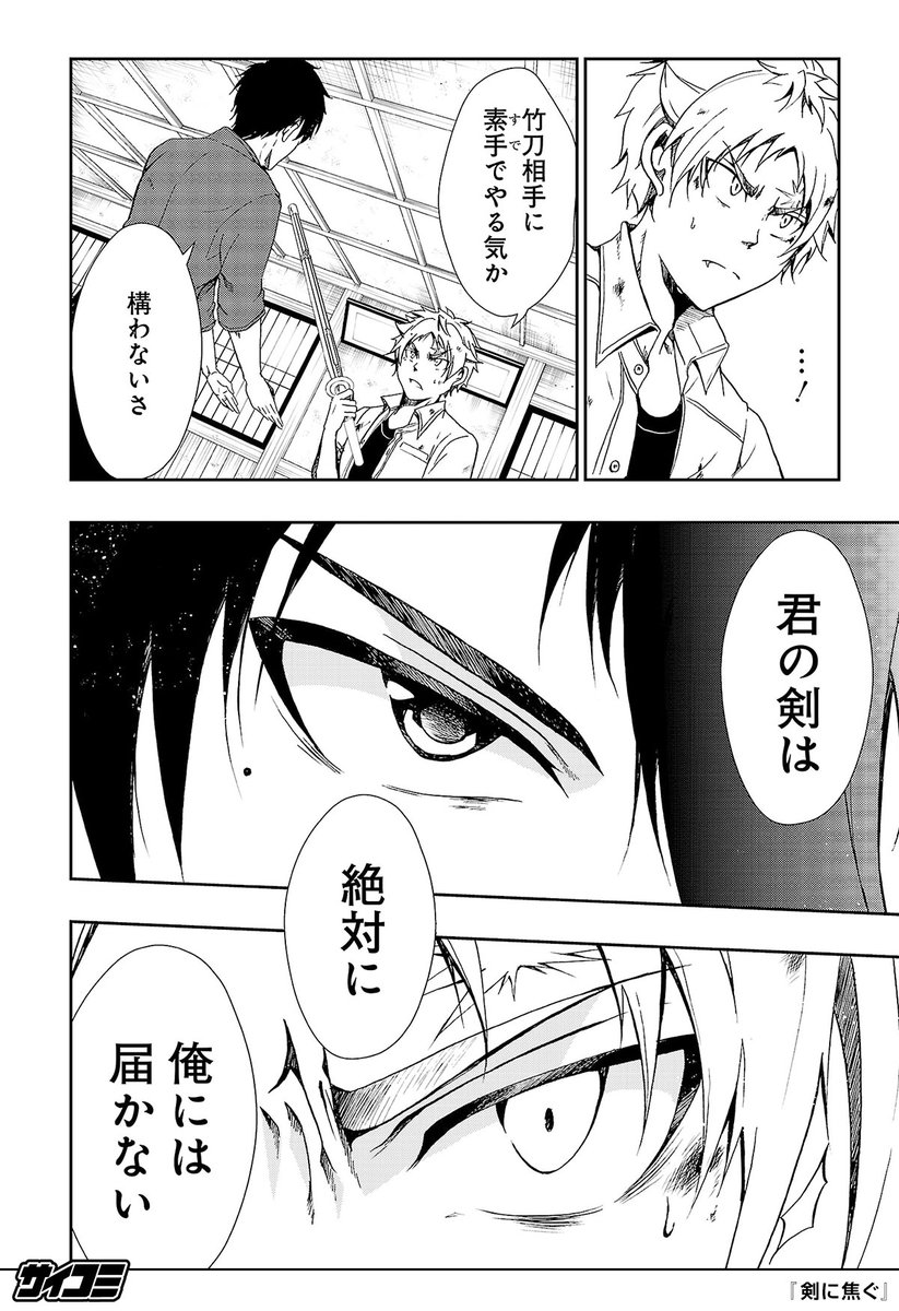 (12/22) 