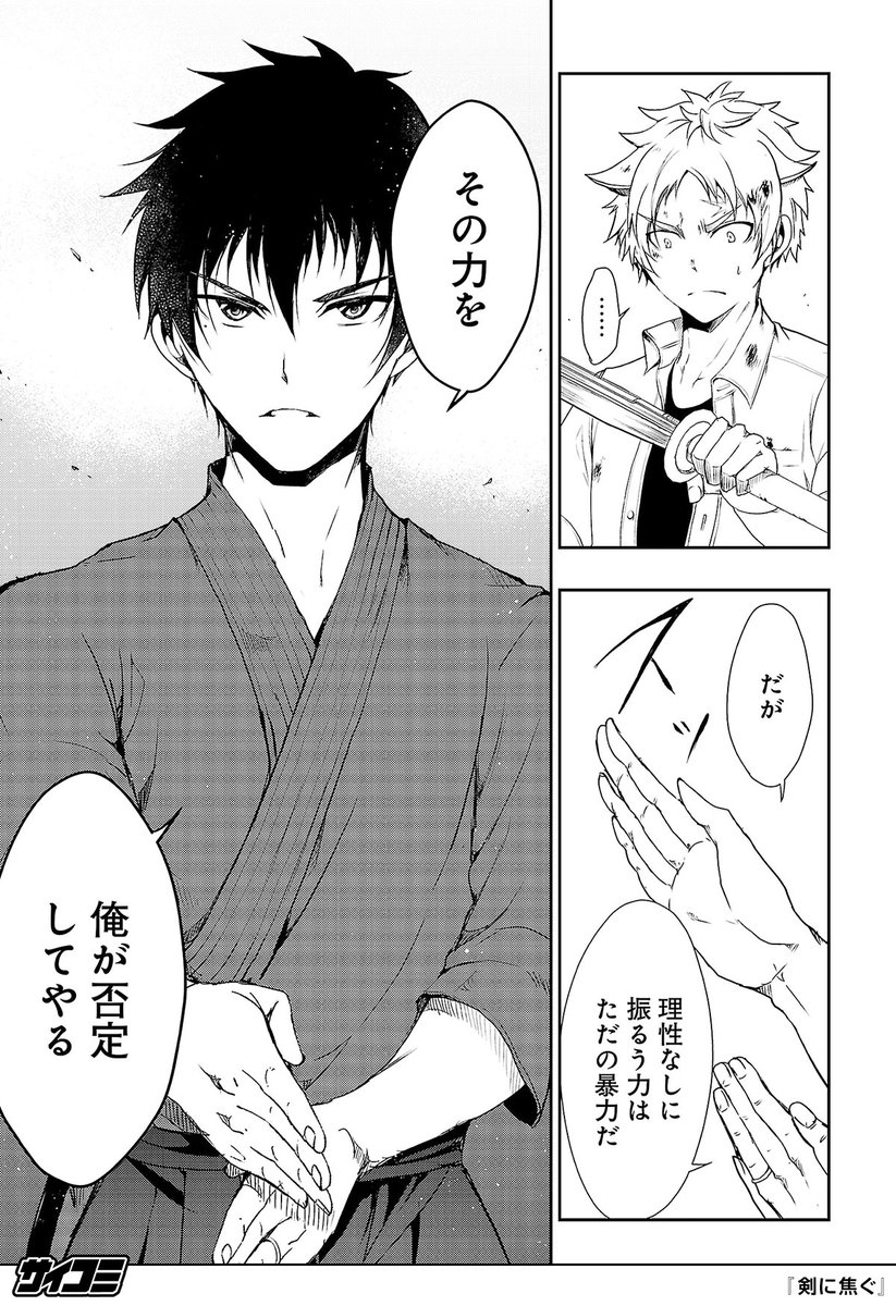 (12/22) 