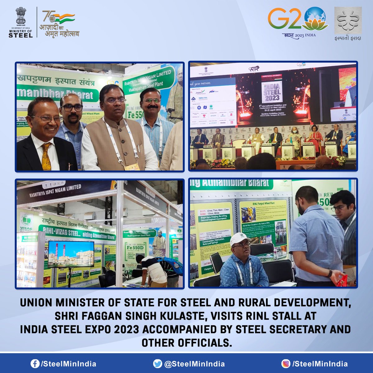 SteelMinIndia's tweet image. Union Minister of State for Steel and Rural Development, Shri @fskulaste ji, visits the RINL stall at India Steel Expo 2023 accompanied by Steel Secretary and other officials. 

#IndiaSteel2023 #IndiaSteelExpo #MinistryofSteel #RINL 
@FSKulasteOffice @indiasteelexpo @RINL_VSP