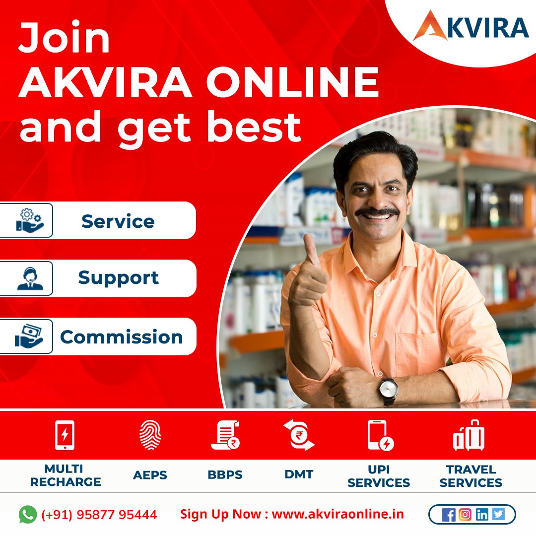 Akviragroup's tweet photo. Revolutionize your finances with the best fintech service in India! Join the digital age of banking and experience the future of finance today 📷📷

Call us at (+91) 95877-95444 or
Visit https://t.co/kjHmaS5kFC

#Fintech #Finance #DigitalBanking #aepsservice #payments #upi https://t.co/8nMiaOQGRi