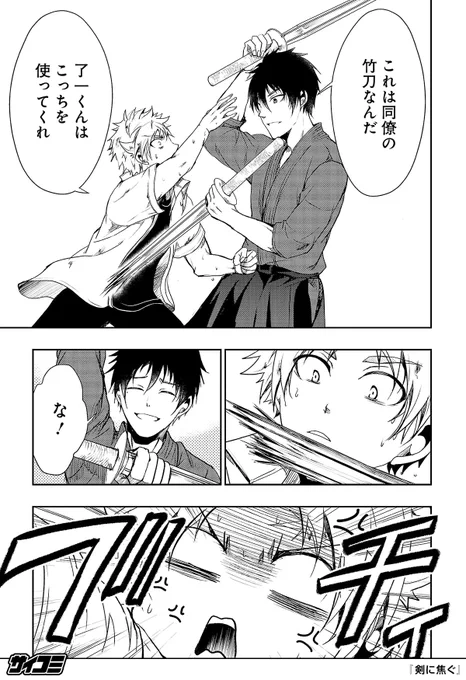 (17/22) 
