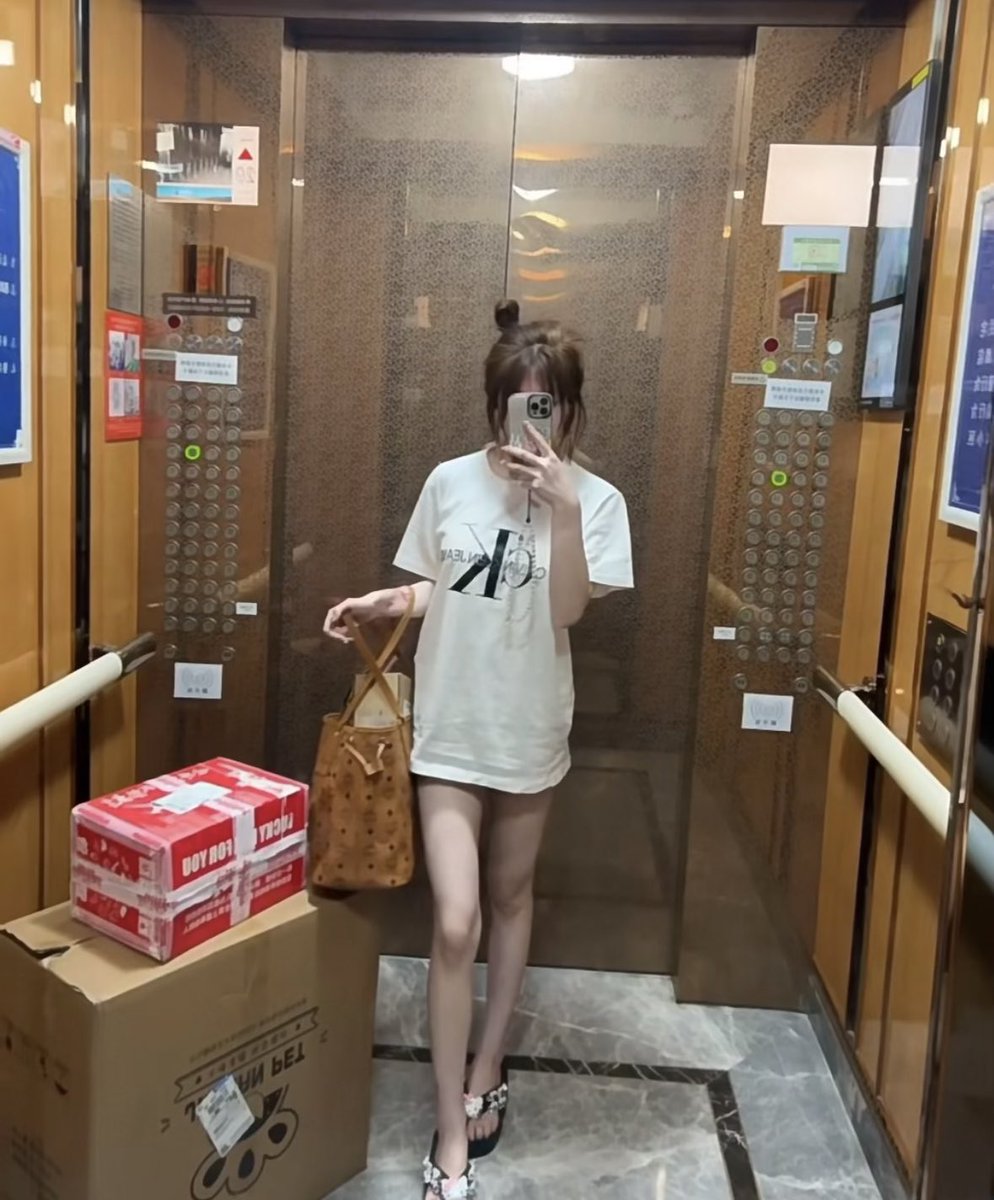 冯小洁🇨🇳 tweet media