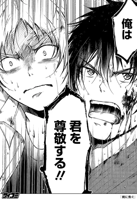 (21/22) 