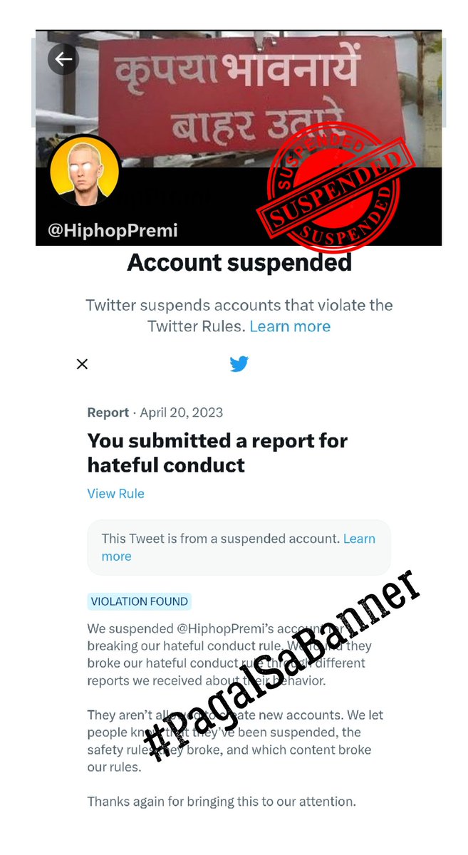 PagalSaBanner's tweet photo. ℕ𝕒𝕞𝕖 :- @HiphopPremi

#PagalSaBanner #EmiwayBantai #BKP https://t.co/CrwDFwmOEE