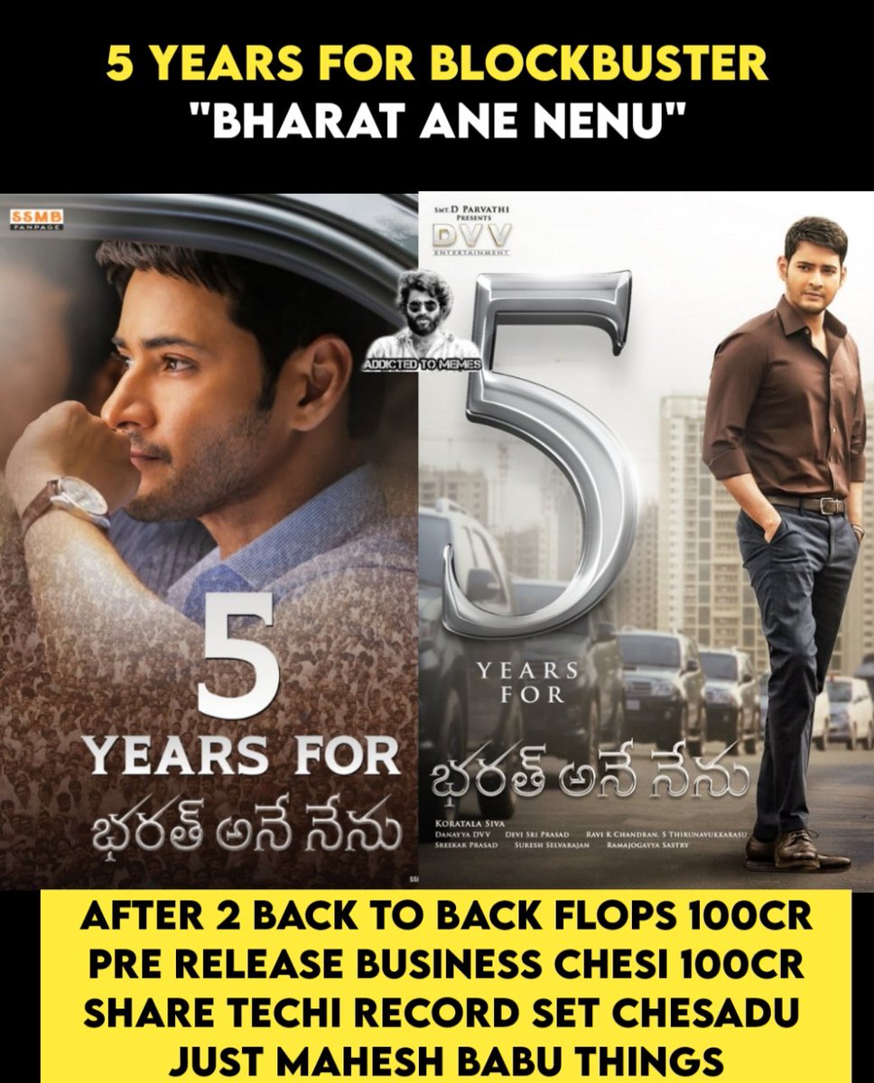 Perfect Commercial Cinema ❤️🔥

#5YearsForBharatAneNenu #5YearsForBBBharatAneNenu