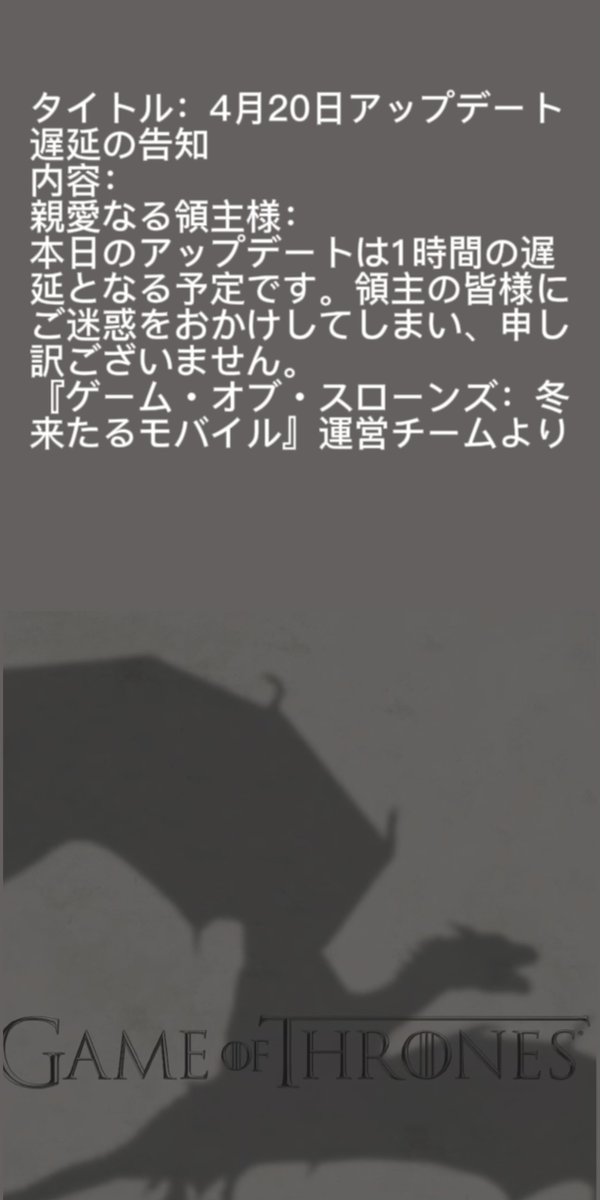 gotjryoozoo's tweet photo. https://t.co/3TplVsbttV