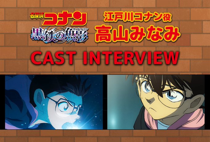 高山みなみ(TAKEMOTO AKIRA名義)さん インディーズ 日本最大の www