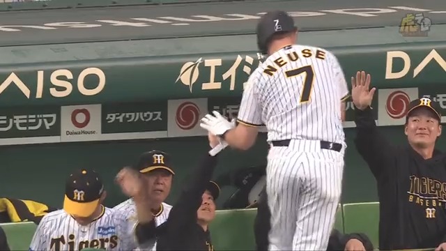 阪神タイガースさんの動画キャプチャー